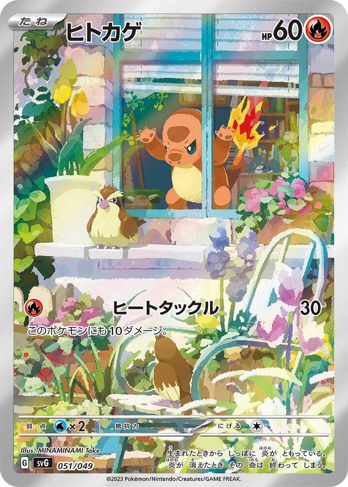 Special Deck set ex Venusaur Charizard Blastoise Japanese Sealed