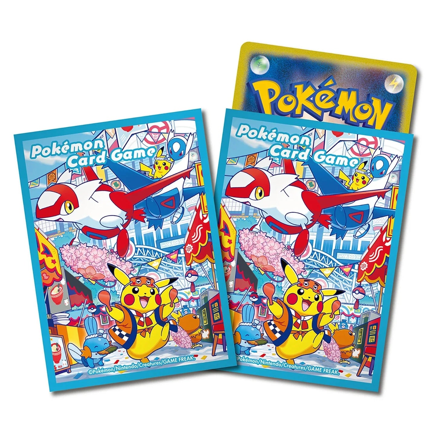 Pre-Order: Sealed Pokemon Center Fukuoka Special Box