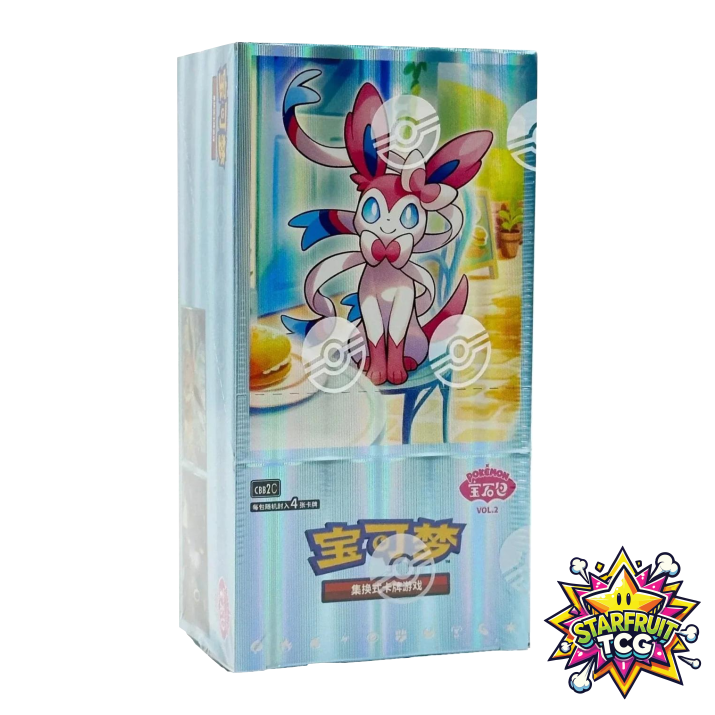 gem 2 horizon booster box Chinese Pokemon Horizons Gem Pack Vol 2