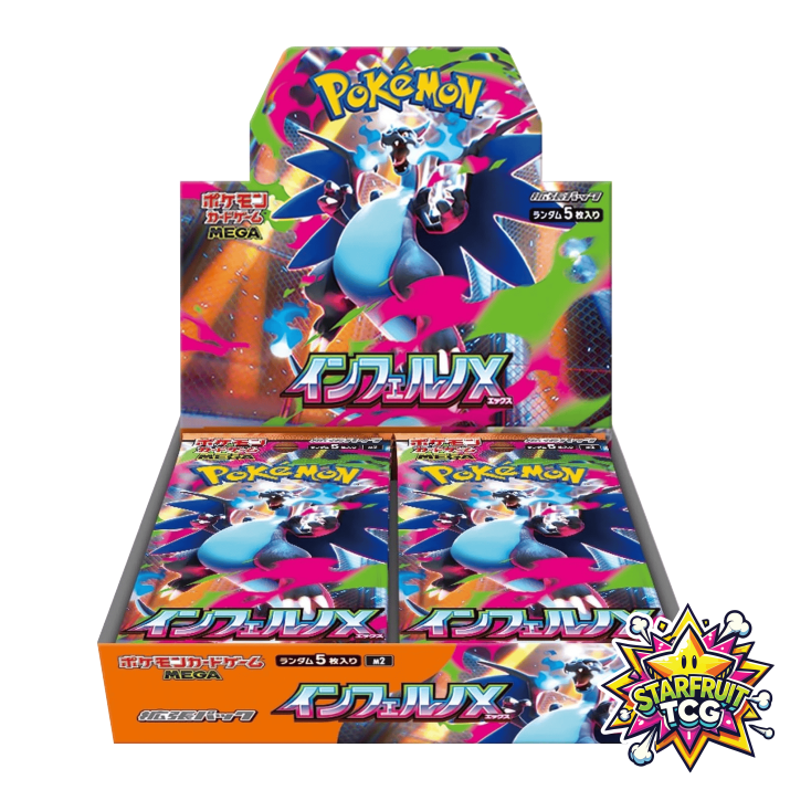 Pre-Order Inferno X Booster Box - M2
