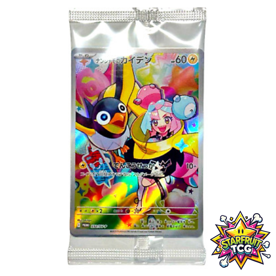 Iono's Wattrel Promo Pack Sealed - Battle Partners