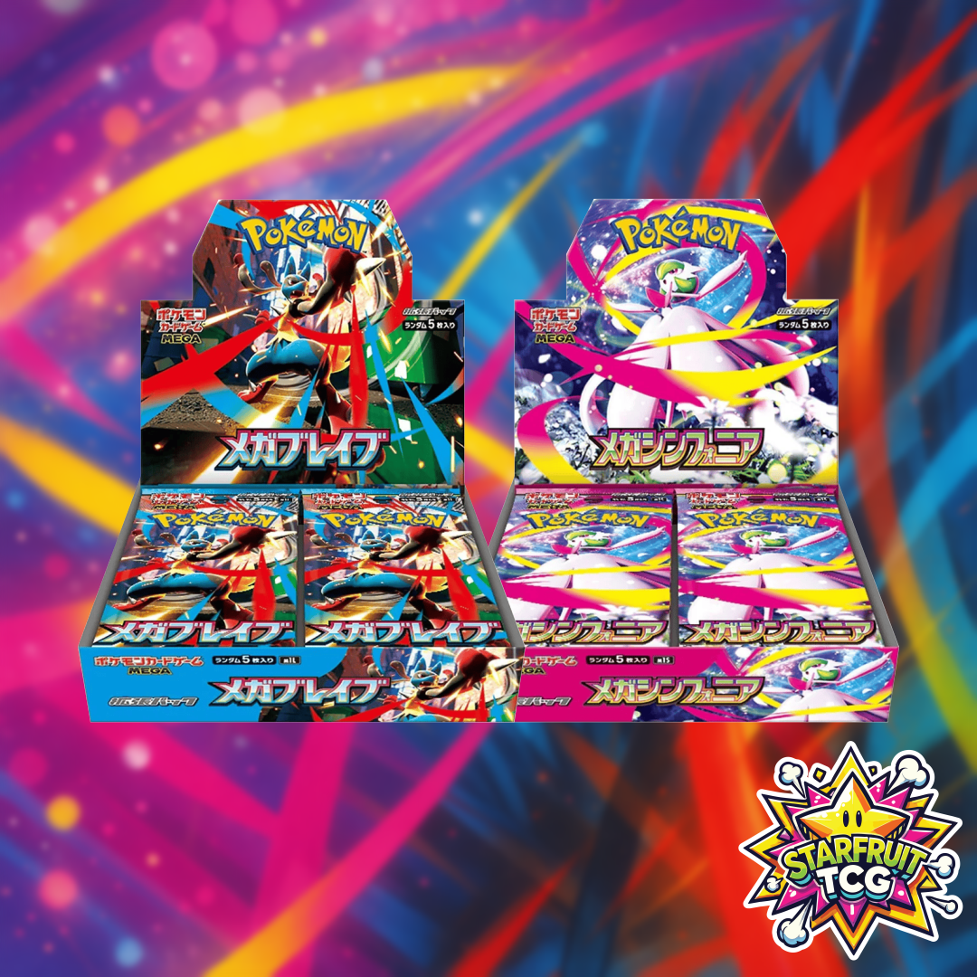 mega brave booster box english Mega Symphonia | Mega Brave Booster Box - M1S