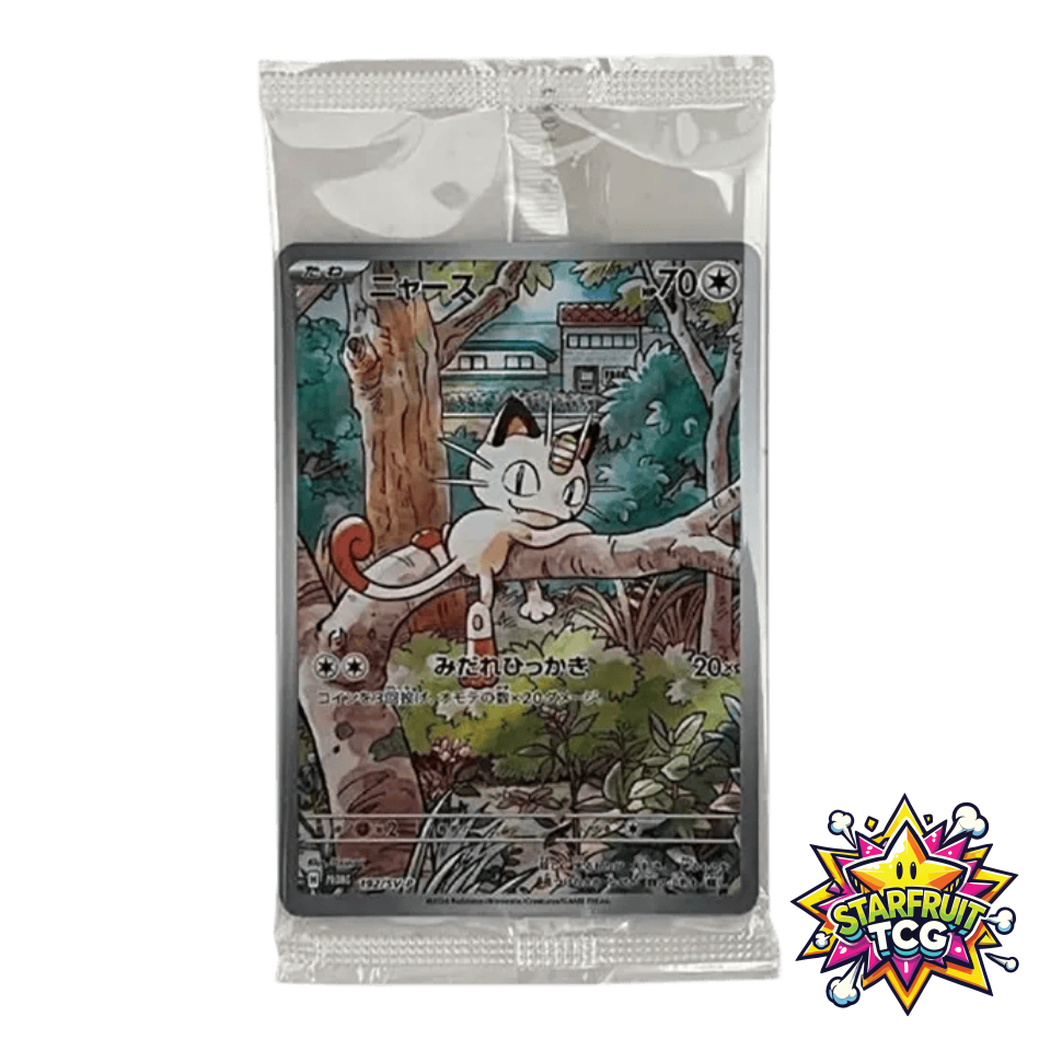 Meowth Wooper Promo Pack Sealed - Starter Deck Generations