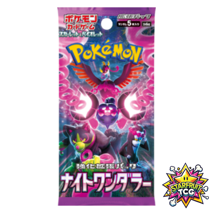 Night Wanderer Booster Pack - SV6a