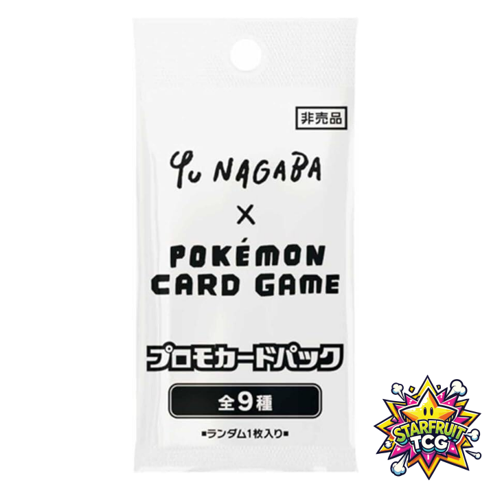 Yu Nagaba x Pokemon - Eevee's Special Promo Pack