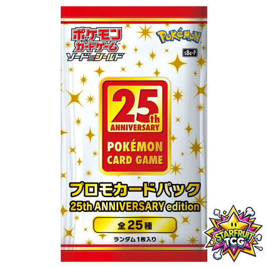 25th Anniversary Japanese Promo Pack - s8a-P