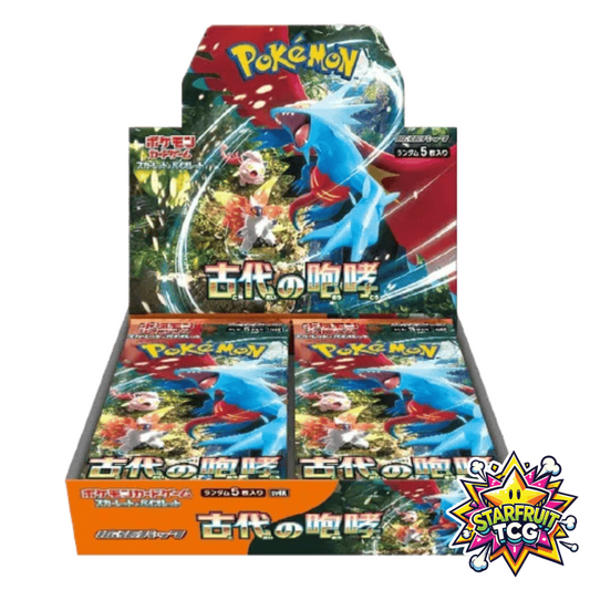 Ancient Roar Booster Box - SV4K