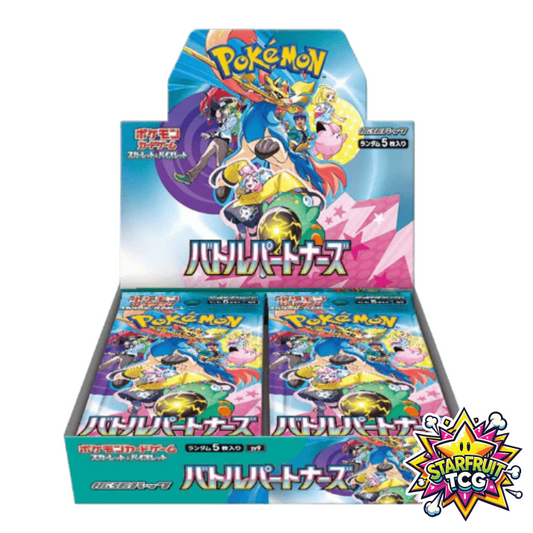 Battle Partners Booster Box - SV9