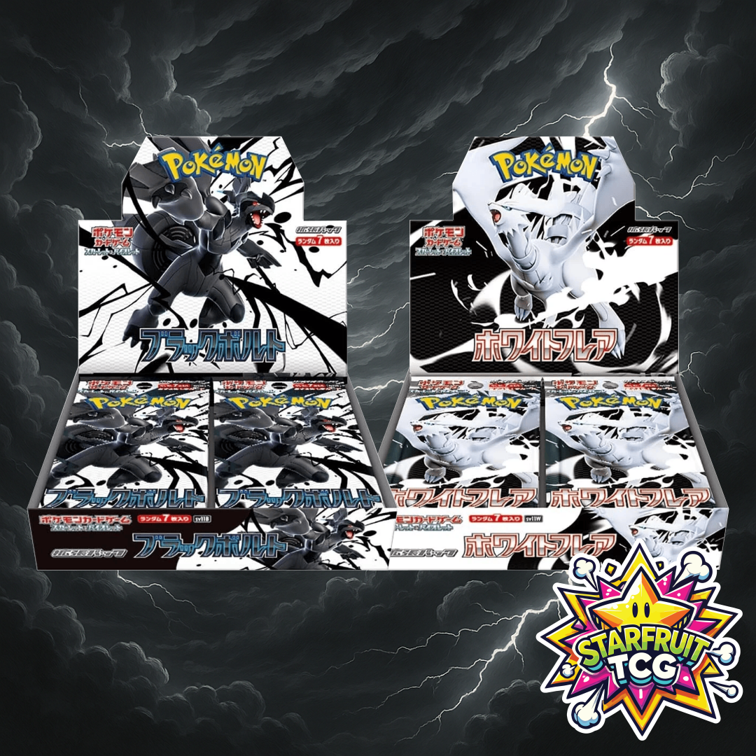 white flare and black bolt japanese booster box Black Bolt and White Flare Booster Box - SV11W
