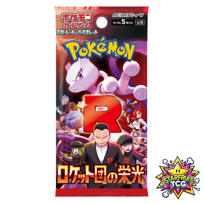 Glory of Team Rocket Booster Pack - SV10