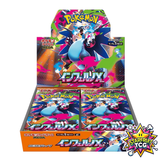 Pre-Order Inferno X Booster Box - M2