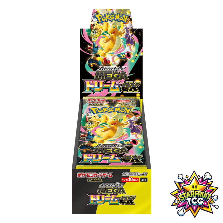 PRE-ORDER Mega Dream Booster Box - M2a