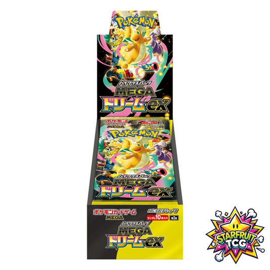 PRE-ORDER Mega Dream Booster Box - M2a