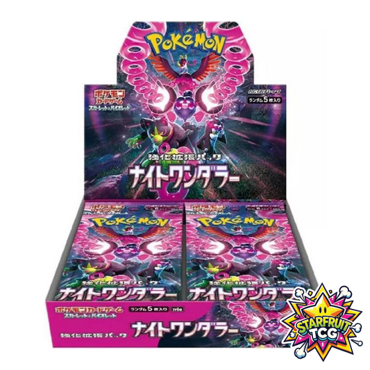 Night Wanderer Booster Box - SV6a