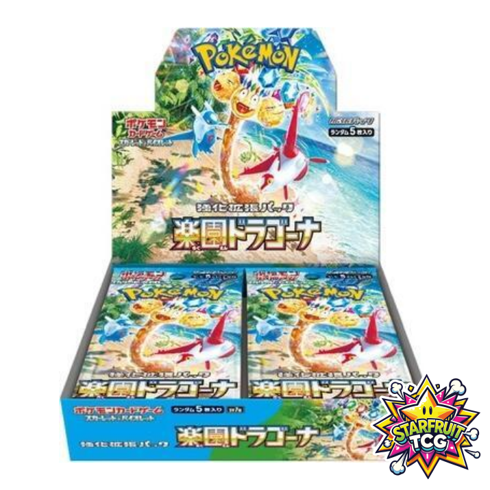 Paradise Dragona Booster Box - SV7a