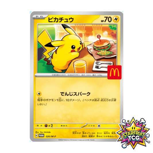 Pre order - McDonald Pikachu - 020/M-P - Promo