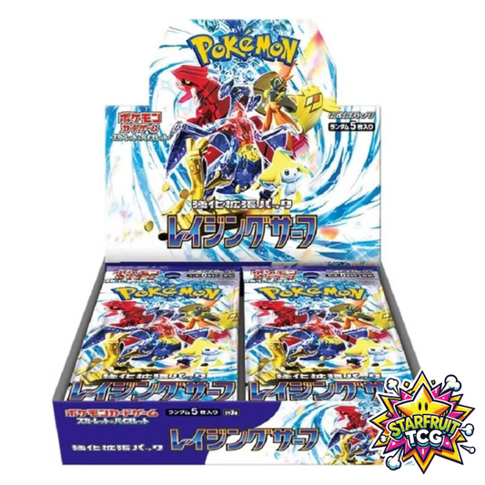 Raging Surf Booster Box - SV3a