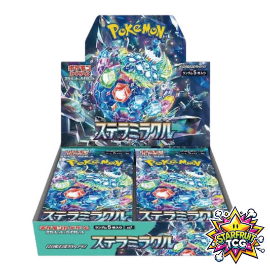 Stellar Miracle Booster Box - SV7
