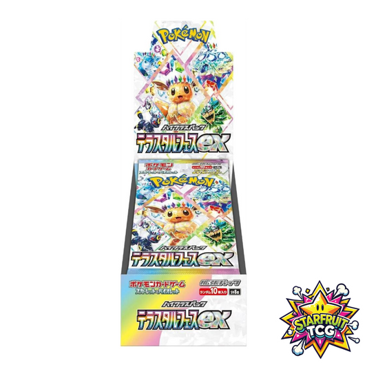 Terastal Fest ex Booster Box - SV8a