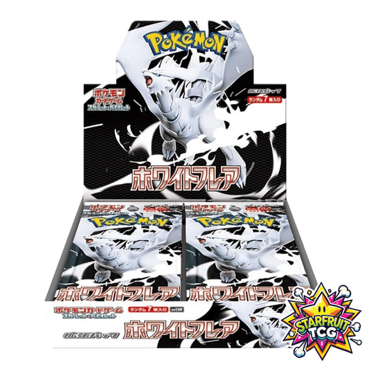 White Flare Booster Box - SV11W